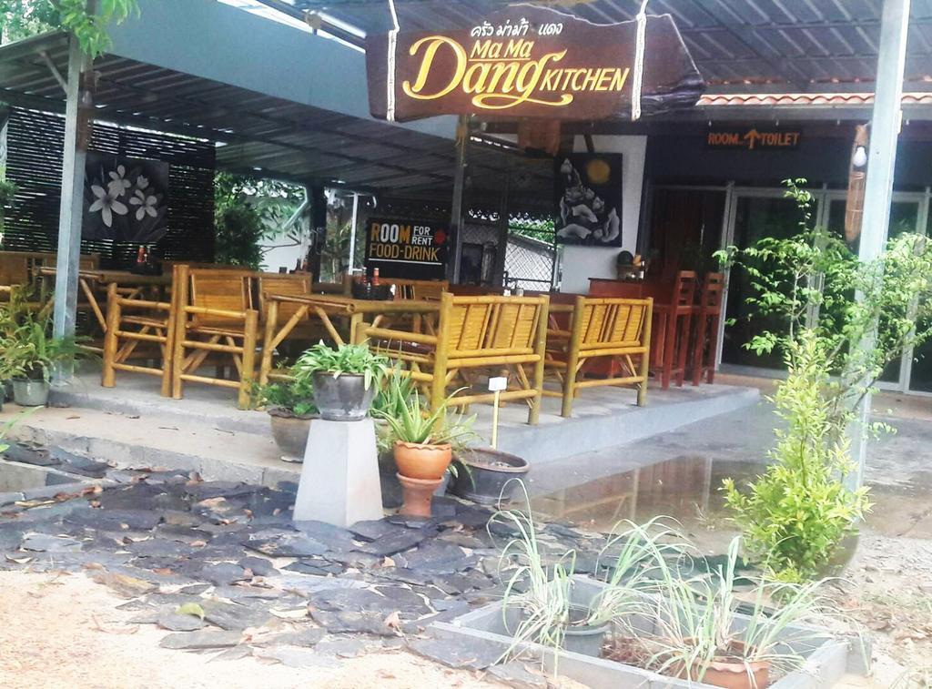 Ma Ma Dang Place Ko Lanta Εξωτερικό φωτογραφία